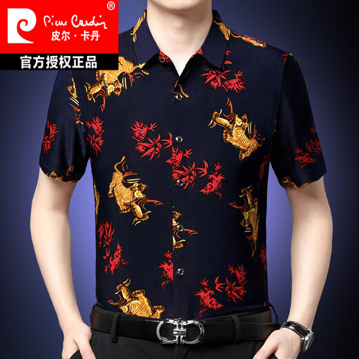 Pierre cardin summer middle-aged men's short-sleeved floral shirt loose casual printed shirt silk half-sleeved inch shirt summer short-sleeved shirt black 35-691 S size 165 (90-118Jin [Jin equals about 0.5 kg])