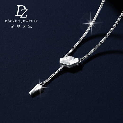 Duozun pt950 platinum necklace women's snake-shaped necklace clavicle chain platinum necklace women's snake year animal year gift set chain for women 7.97 g platinum snake-shaped necklace