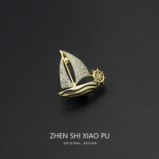 QUAMER rides the wind and waves, small sailing boat brooch, high-end men's and women's exquisite design corsage, suit pin, anti-exposure, small sailing boat/pin
