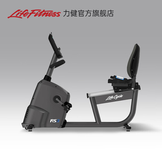 LIFEFITNESS fitness bike RS3 household horizontal backrest elderly fitness equipment magnetically controlled bicycle indoor spinning bike RS3-GC screen