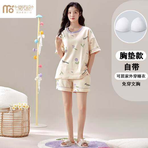 Modal Pyjamas für Frauen mit Brustpolstern im Sommer süße losen Shorts-Shorts Sommer-Dünn-Frauenanzug für Outdoor-Verschleiß Xyl-1047 [mit Brustpolstern] M [75jin [Jin entspricht 0,5 kg] -100jin [Jin gleich 0,5 kg]]