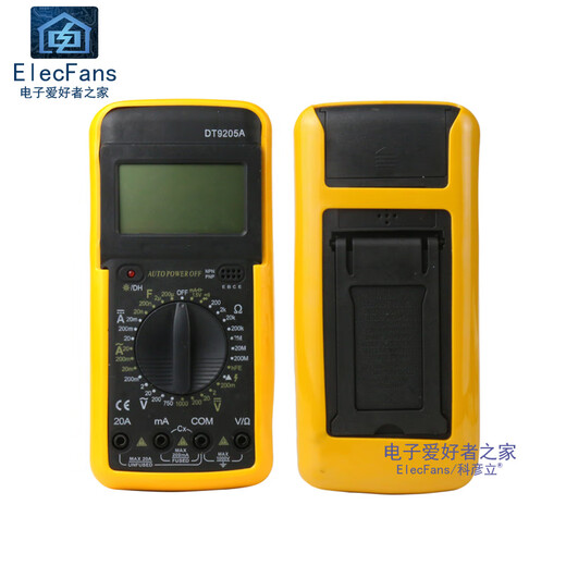 Quwudou Customized DT9205A Digital Multimeter Messwiderstand Kondensator Elektronischer Stromspannung Elektriker Gurt Stift Kabel DT9205A Digital Multimeter -Meter -Matching Pen/Batterie/Batterie/Batterie/Batterie/Batterie/Batterie/Batterie/Batterie