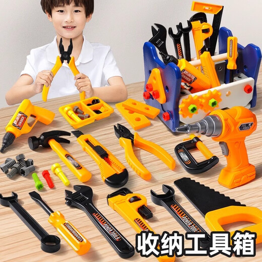 儿童修理工具箱玩具男孩组装拧螺丝刀扭电钻套装宝宝动手益智拆装 [绿色]拧螺丝组装罐-带磁性