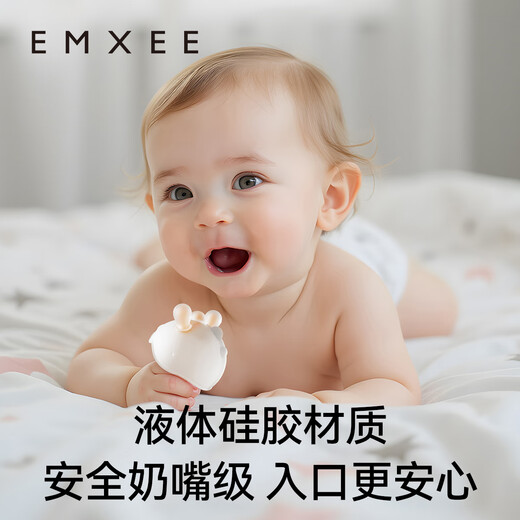 EMXEE Teether Baby Teething Stick Anti-eating Mushroom Soothing Teething Stick for Baby Aged 0-6 Months and Over Recommended 2 Months + Ger Orange 1 Pack