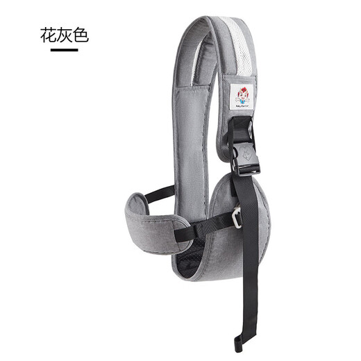 Wenzhi-Babygurt, Baby Holds Device Taillenhocker, Baby Baby aus leichter One-Shoulder neuer Taillenhocker Frontheld Baby Baby Taillenhocker, Baby Taillenhocker [Blumengrau]