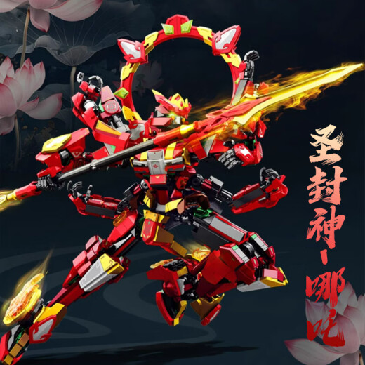 Lego Nezha Building Blocks Demon Child im Sea China Style Mecha-Jungen mit Roboter-Spielzeug mit Roboter ausgestattet.