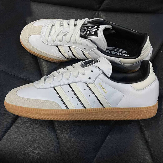 阿迪达斯（adidas）三叶草板鞋男鞋秋季新款健身训练运动鞋轻便透气休闲鞋 ID1480 40 (245mm)