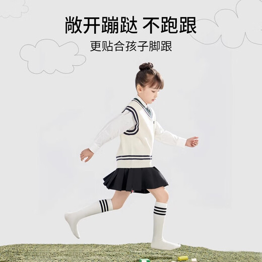 
Top Guagua children's stockings summer thin socks half tube white student socks spring and autumn sports calf socks for boys and girls middle tube