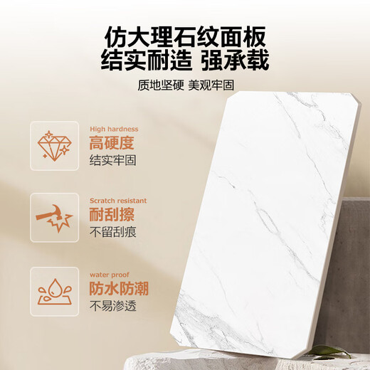 Yicai Nianhua washing machine storage rack bathroom toilet drum floor-standing storage rack balcony storage rack 6255WH single layer model