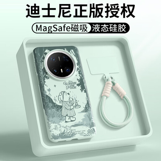 迪士尼（Disney）正版适华为Mate70Pro壳新款Mate60Pro+液态硅胶带绳70ProSN9763 云青可调挂绳-祈愿蜜林进 华为Mate70