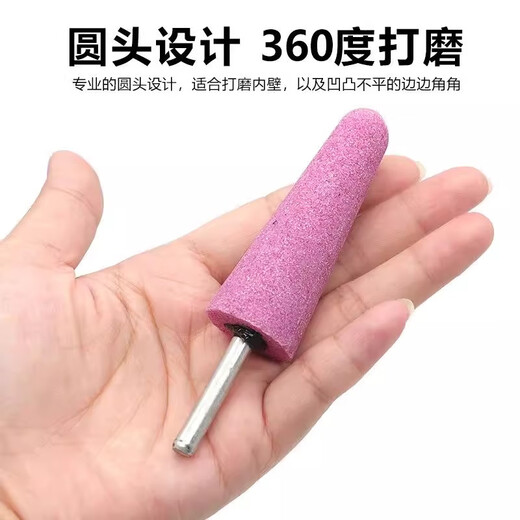 Suizhiyu micro electric diamond jade polishing rod, tapered red corundum grinding head, metal polishing handle, flint grinding wheel, flint grinding wheel grinding head, 2 pack