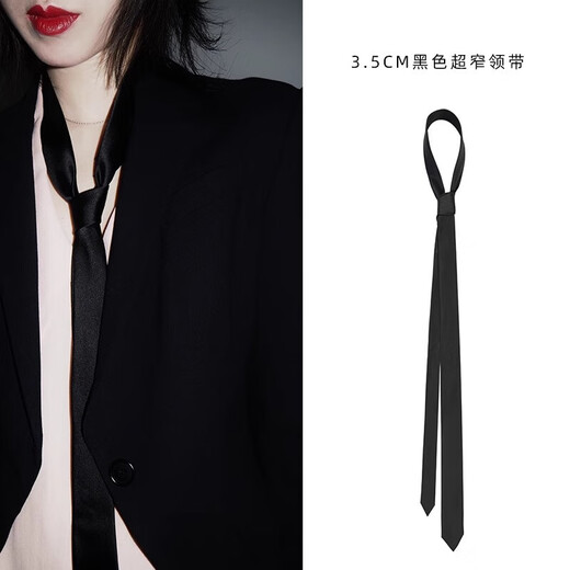 Beautifully made ties for women, casual shirts for men, college style decoration, trendy Korean style hand-tied black ties, thin 3.5CM, black super thin ties 3.5cm