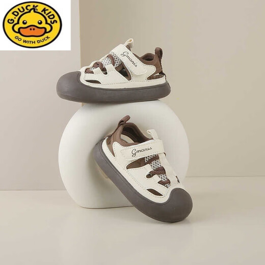 G.DUCKKIDS summer fashion new children's sandals for boys' heads, anti-kicking hole shoes for girls, kindergarten hollow leather surface, beige 22 size, inner length 14.3cm