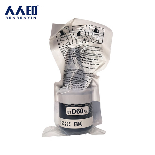 Everyone prints ink. Suitable for brothers DCP-T300 T500W T700W continuous ink supply BT5009 four-color ink set~