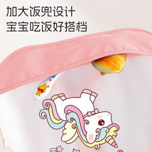 Dr MA Vêtements pour enfants sans manches bébé mangeant des oiseaux de bébé vêtements de dessin des vêtements pour enfants 2 packs