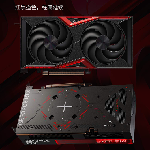 Colorful RTX 5060ti AD Ultra Tomahawk Gaming E-Sports Graphics Card Live AI Local Model Rendering Competition 2K Productivity Drawing DLSS4 RTX 5060 Ti Tomahawk DUO 16GB