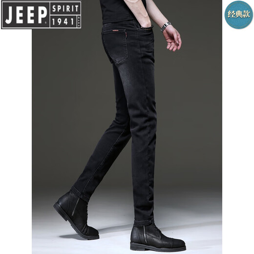 Jeep Spirit Jeep 2025 Sommer Neue High-End-Schwarze Jeans Herren koreanische Version Retro kleine Füße Stretch lässige Hosen Männer 1048 Black 28 [zwei Fuß eins]