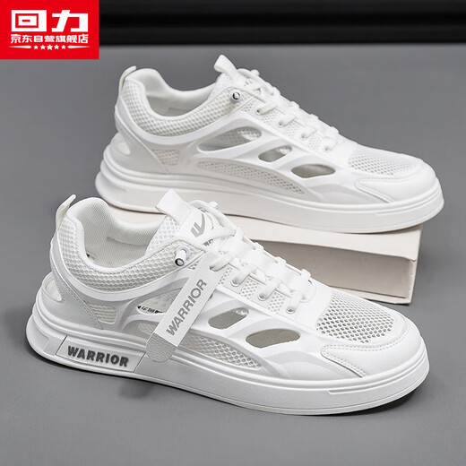 
Huili men's shoes summer breathable mesh white shoes hollow sandals sports shoes men white 41