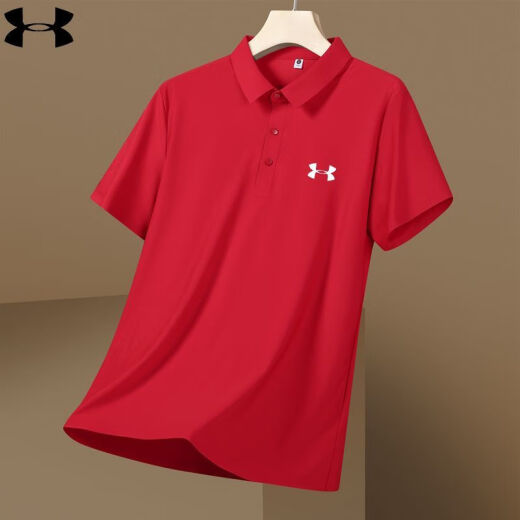 Under Armour UA Casual Revers Short-Ärmel-Sommersportbekleidung für Männer Business Ice Seide Polo Hemd halbärmelte schwarze 12358 l 115-130jin [Jin ist 0,5 kg]