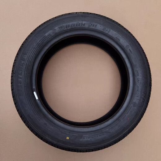 
Yusenyi adapts to Hongri S1 Yuhu U8X9 Lei Jing 15565R14 electric car 165605R15 inch tire pot steel ring 14 inch aluminum ring one
