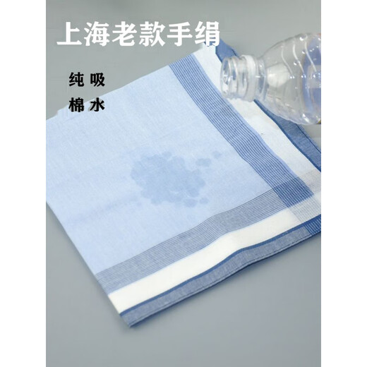Boyfriend's handkerchief with men's pure cotton sweat wipe small square scarf for ancient style lady's old fashioned nostalgic sweat-absorbing handkerchief light color 4 40cm 3 pieces