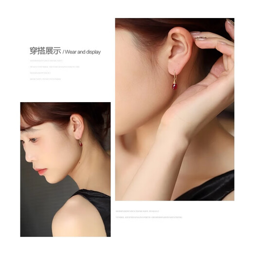 RUOHUA Liuguang 5-6mm Pigeon Blood Ruby Earrings Women's Colorful Ear Hooks Thick Gold Earrings Birthday Gift