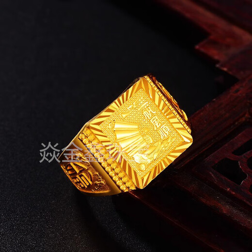 Yan Jinxin Gold Smooth Sailing Ring 999 Pure Gold Packed with Pure Silver, Attractive and Versatile Men's Adjustable Gold Packed Silver Ring for Gifts Smooth Sail Ring Ring Packed with 2 Grams of Gold