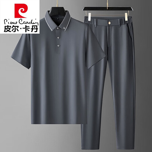 Pierre Cardin (Pierre Cardin) Geschäft und Casual Herren Sports-Anzug 2025 NEUER SOMMER HOLLIGE MIDERNET MIDERLICHE MENDE UND ENDERLE VADDY'S NO-BRENN ICE SILKENSCHAFT 3523 Blau L Geeignet für 120-130jin [Jin entspricht 0,5 kg]