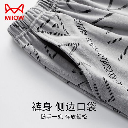 猫人（MiiOW）男士睡衣夏季薄款纯棉短袖翻领休闲宽松青年大码家居服套装 Q9858 4XL