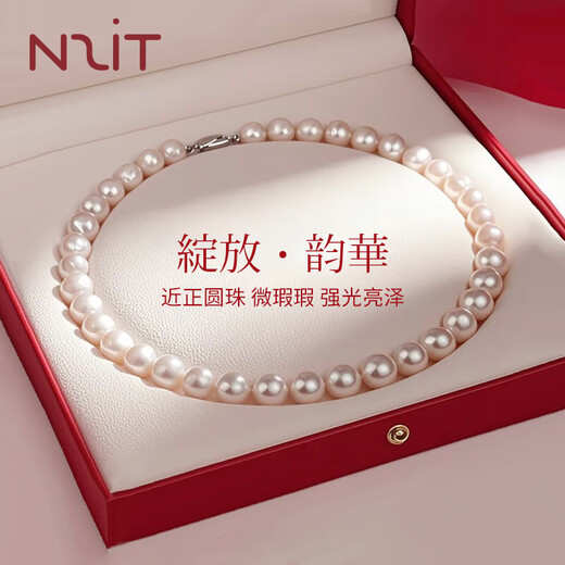 N2it imitation pearl white shell bead necklace for women mother style clavicle necklace female birthday gift for girlfriend and wife fashionable