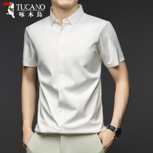 
Woodpecker (TUCANO) short-sleeved shirt men's summer ice-sensing traceless shirt stretch versatile and comfortable base shirt top men's white XL
