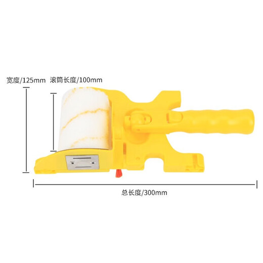 卡夫威尔多功能滚筒刷子修边分色装修粉墙刷边器95mm滚刷 EM3520 修边分色滚筒刷95mm  EM3520