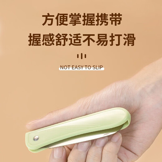 Folding fruit knife, household portable, compact kitchen knife, peeling knife, fruit knife, peeling knife, 3 pack