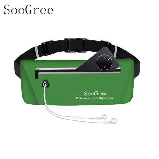 SooGree sports running mobile phone waist bag for men and women outdoor multi-functional large-capacity storage bag waterproof adjustable belt equipment