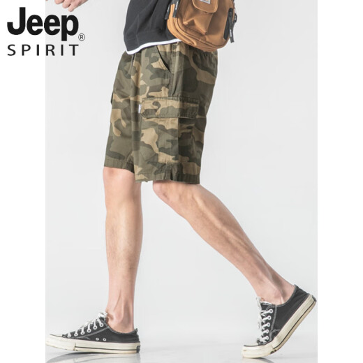 Jeep Spirit American Camuflage Works Shorts Men sueltos Centro de deportes informales Centro de deportes Hombres adolescentes Tendencia de la mitad del tiburón K7029 Camuflaje negro M 170