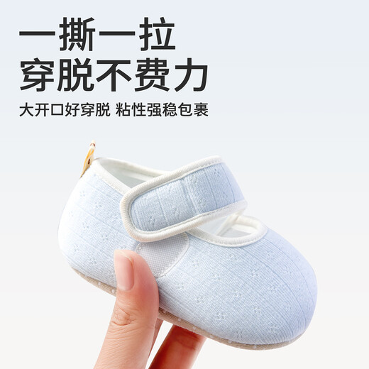贝比宝宝地板鞋婴幼儿鞋子室内防滑隔凉地板袜学步鞋男女儿童家居鞋袜