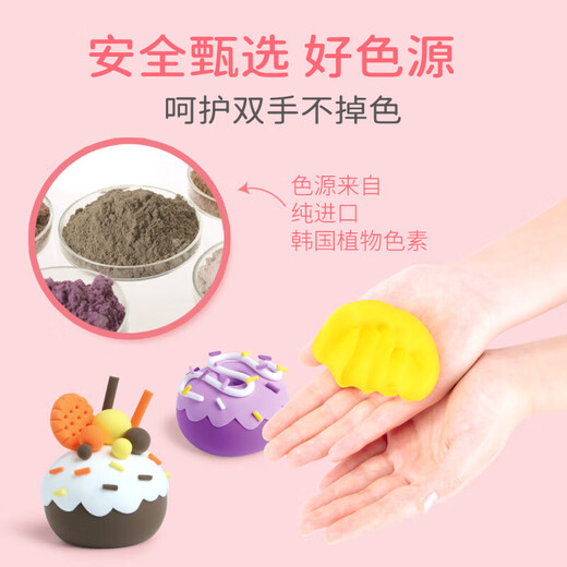 Rover Ultra Light Clay Antibactérien Cutter 24 Colored Children's Colorful Mud Toys Clay DIY Soft Ceramic Clay Birthday Gift
