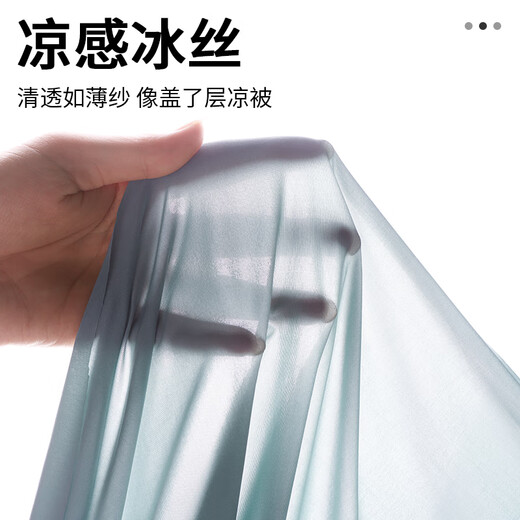 
JD.com [ice silk pore] 10A antibacterial men's boxer underwear for men without traces, 3 strips of four corners 2XL