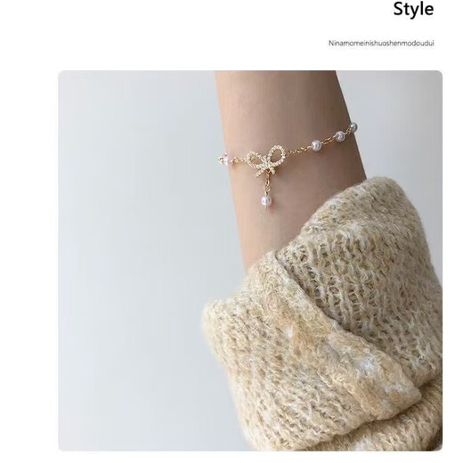 Girly Heart Bow Bracelet Korean Sweet Simple Versatile Niche Design Hand Accessories Student Girlfriend Gift Ins 1 Pack