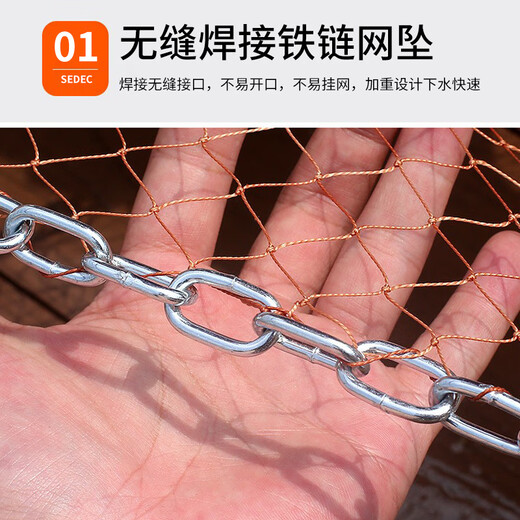 Let the birds fly hand-thrown nets, iron chains, American-style easy-throw fishing nets, fishing nets, spinning nets, fish tire lines, flying discs 4.2 meters