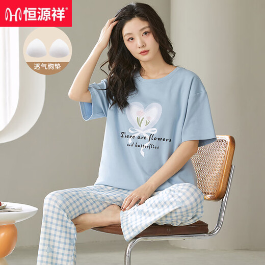 恒源祥女士睡衣夏天薄款短袖长裤纯棉套装大学生带胸垫一体宿舍家居服 GXT1342女(带胸垫) M 【75-95斤】