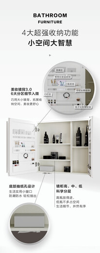 
Hengjie bathroom cabinet 6210A bathroom cabinet 6210 mirror 80