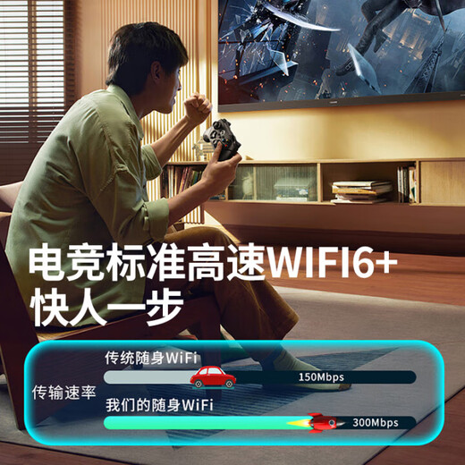 Coolpad portátil wifi móvil inalámbrico wifi6 tarjeta de red inalámbrica triple netcom red inalámbrica portátil de alta velocidad sin tarjeta tráfico nacional 2025 wifi portátil superior con WiFi6Pro aumento de velocidad inteligente AI + ganancia de 10 antenas