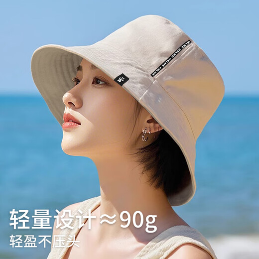 
KELME Fisherman's Hat Men's and Women's Sun Protection Hats New Summer Face Showing Small Sun Hat Outdoor Hiking Mountaineering Hat