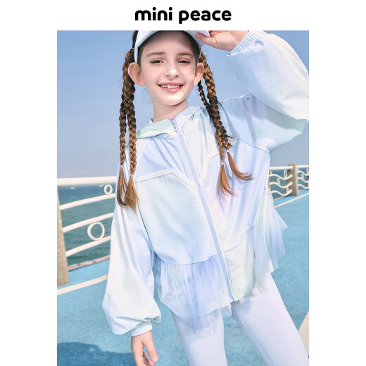 Minipeace Peace Bird Children's Vêtements d'été Nouvelles filles