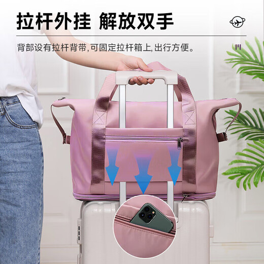 Baicaoyuan travel bag large capacity expanded business trips for men and women tote bags, luggage gym bags, trolley boxes for production and storage