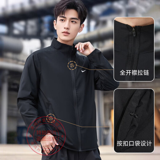 Nike (Nike) Veste officielle Men 25 Été Nouvelle tendance courir la soie de glace respirante en souffrance