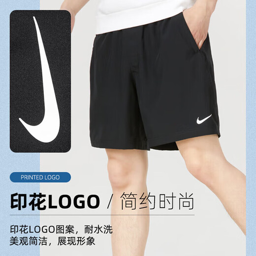 耐克（NIKE）运动套装男子两件套 字母小标纯棉短袖T恤 跑步健身训练速干短裤 AR4999-101+DV9858-010 2XL