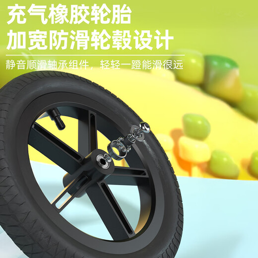 Beiqu Children's Balance Bike 1-3-6 Years Old Baby No-Pedestal Sliding Bike Two-Wheel Sliding Bike 2-5 Years Old Children's Bike 12 Inch Green [Inflatable Wheel] Suitable for 2-5 Years Old Children Boys and Girls Toy Cars