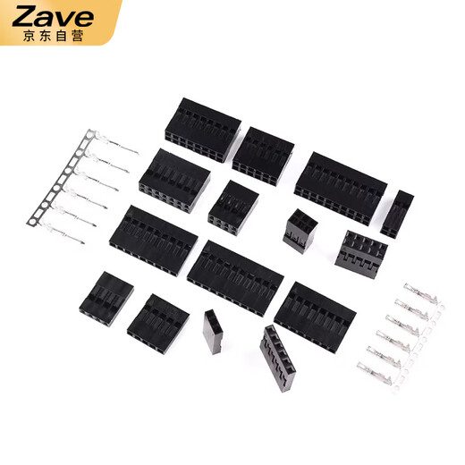 ZAVE Dupont Shell Dupont Rubber Shell Female 2.54mm Single Row 7P (100 pieces)